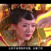 backwall是什么意思中文翻译