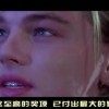 澳门6合开彩视频开奖结果查询表格！