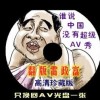 1136港澳宝典开奖